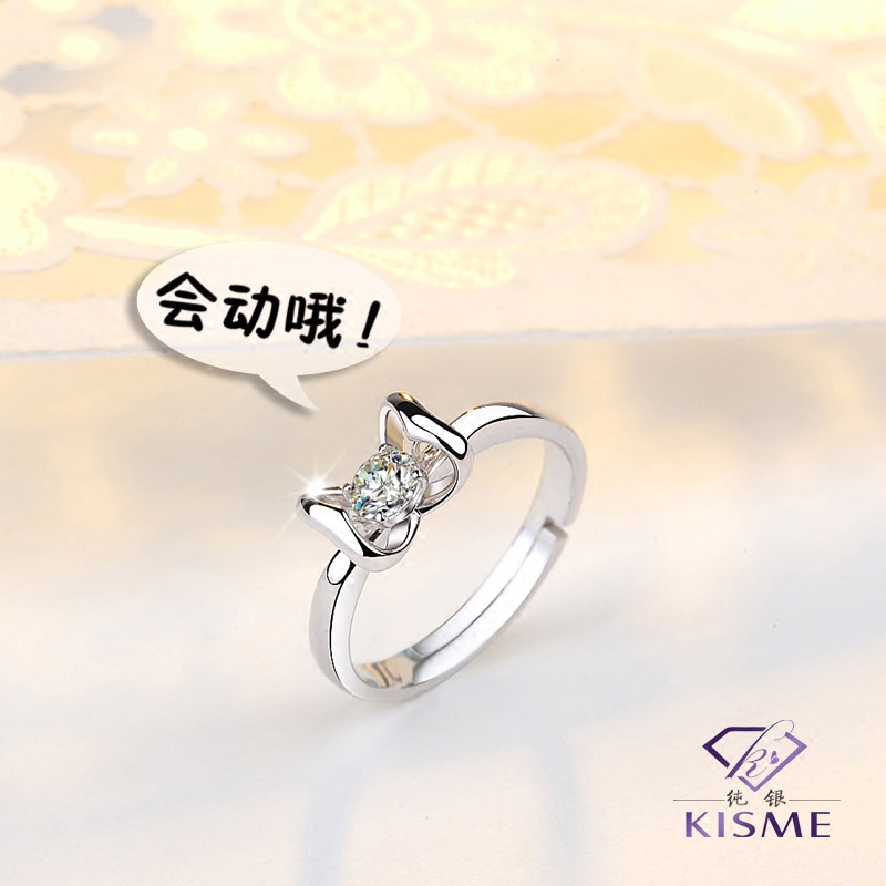 Bague Femme OTHER   en Argenterie - Ref 3086820 Image 1