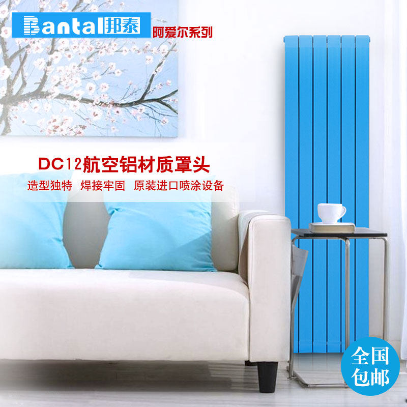 ��̩������ϵ��ů��Ƭ����ɢ����