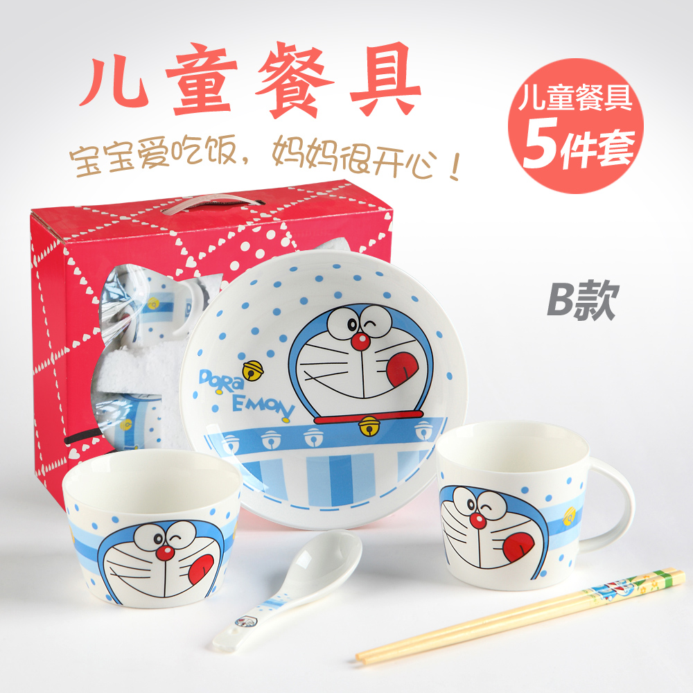 Breakfast Cups Bowls Sauces Cups Bowls Chopstick Spoons Plates Ceramic Children Cartoon Cute Ceramics Home 5 Pieces Cutlery Sets