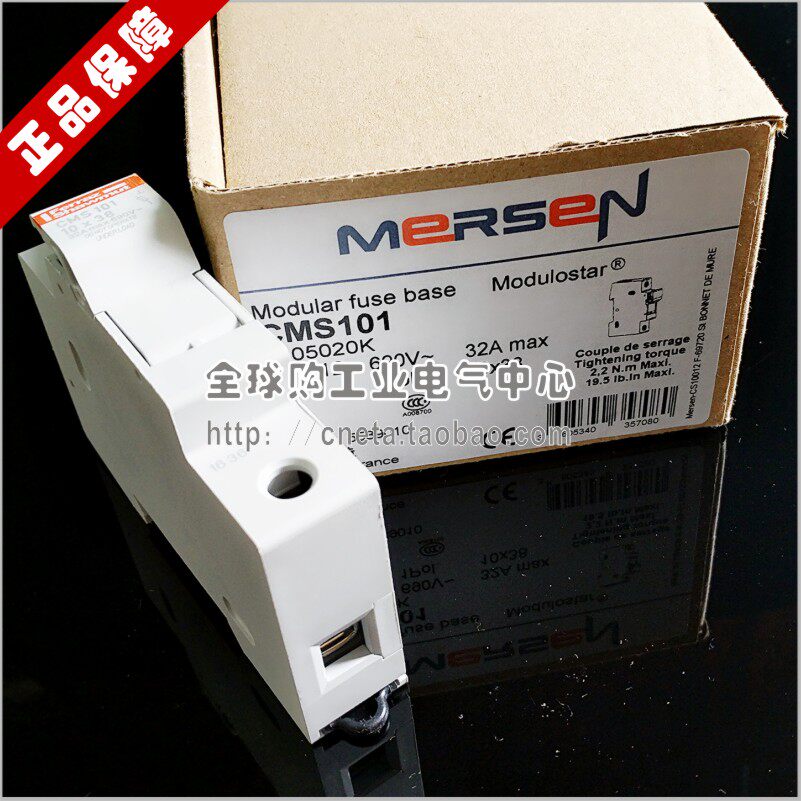 工业电器安全不能将就！Mersen法雷UL/CSA认证圆柱熔断器底座CMS101/CMC101 10×38/32A，选它才安心！🔥_熔丝_淘宝数码网