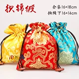 16*14 敠缂 敠缂 1 1 枩 栬 栬 阌 阌 泭 泭 椤 椤 ㄦ墸 ㄦ墸   グ グ 敹绾 敹绾 敹绾 敹绾 敹绾 敹绾 敹绾 敹绾 涚 涚 涚 涚涚 嫔 皬 皬 皬 皬 冭   