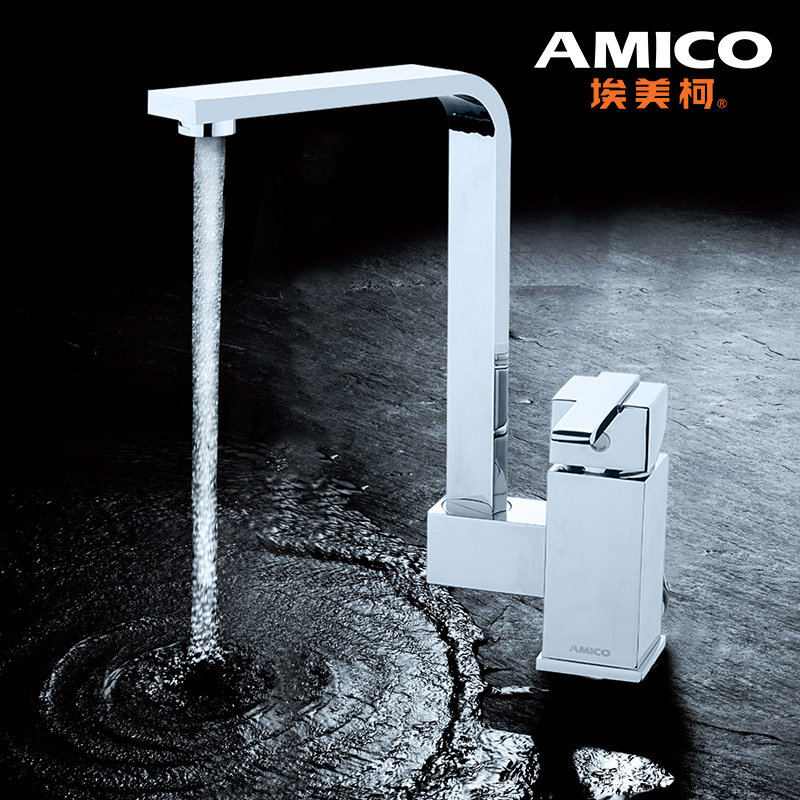 ����������ˮ��ͷXG126