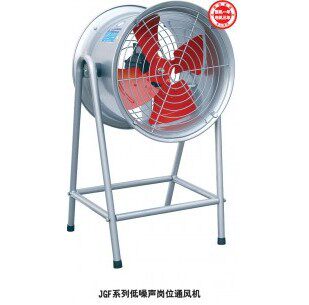 Devia 20 inch low noise post ventilator mobile ventilator Depass ventilator JGFS5-4