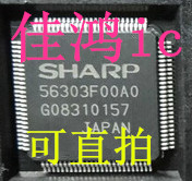 S1X56303F00A0 56303F00A0 Logic Board Chip New Real Body Shop Spot