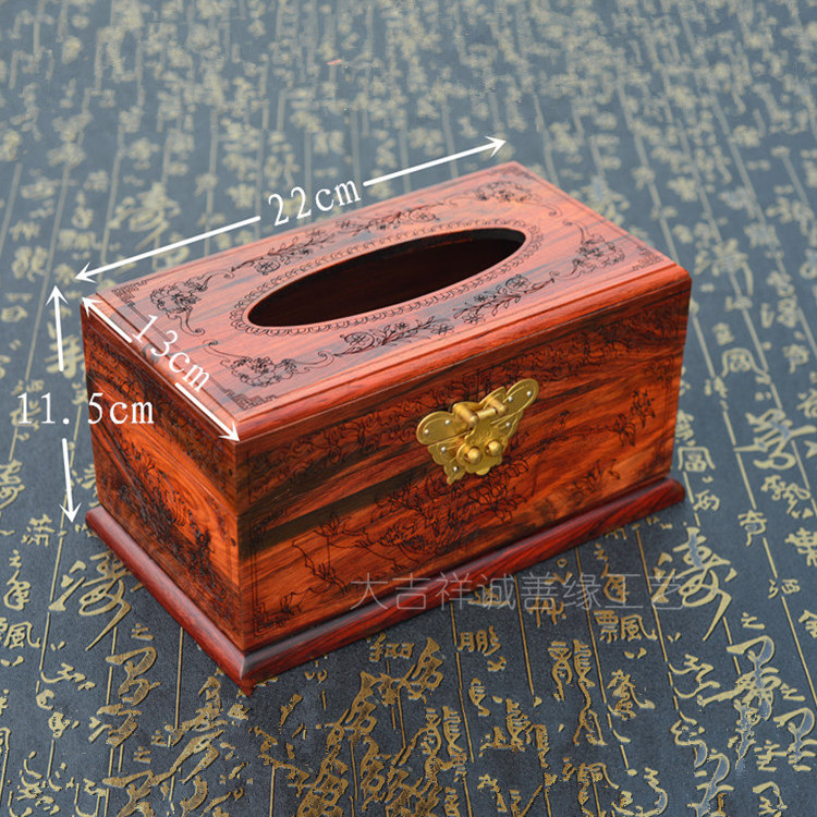 Chinese style retro rectangular paper towels box clamshell 180 pumping of napkin box toilet paper box large red and sour branches solid wood containing box