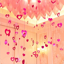 Wedding supplies wedding room layout Birthday Peach heart pearlescent balloon wedding heart-shaped decorations set rain pendant