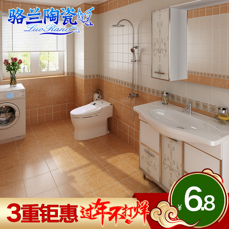 �������к�����שLR3611