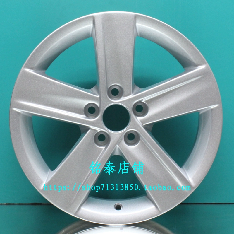 New Wheel Wheel 15 inch 13 mẫu xe nguyên bản mới chuông lốp hợp kim nhôm Hongpu - Rim