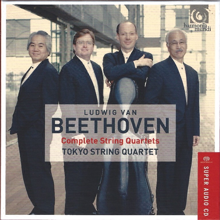 X032 Tokyo String Quartet Beethoven String Quartet DSD Digital Turntable Sound Source