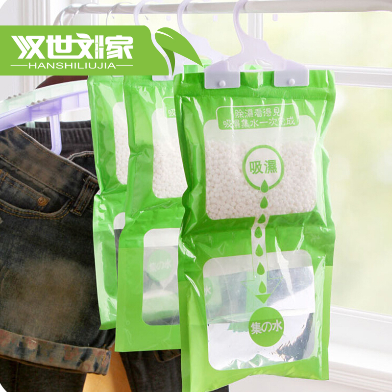 汉世刘家干燥剂  可挂式衣柜衣服  除湿防潮剂吸湿袋防霉除湿