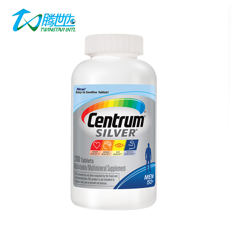 美国善存Centrum男士50+复合维生素多种营养素矿物质200粒