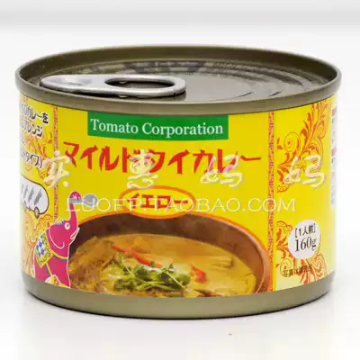 Japan Direct Mail Japan Direct Delivery Tomato Corporation Tomato Group Thai Curry 160g