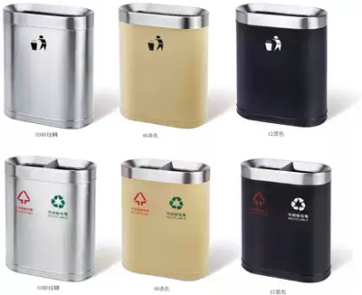 Southern GPX-218B subway trash can Airport outdoor classification environmental protection stainless steel trash bin sorting Peel bucket