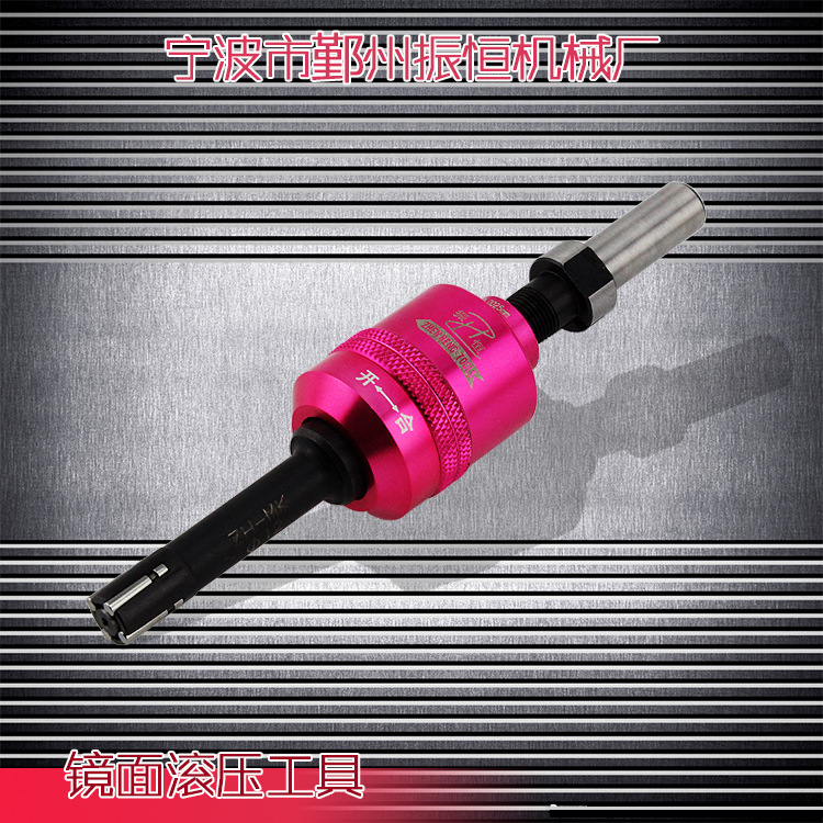 Rolling knife Blind hole Through hole Outer circle inner hole Mirror rolling knife Rolling head Rolling tool Taper shank Straight shank