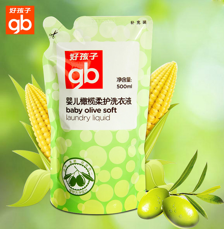 好孩子 婴幼儿天然橄榄柔护洗衣液宝宝专用补充装500ml