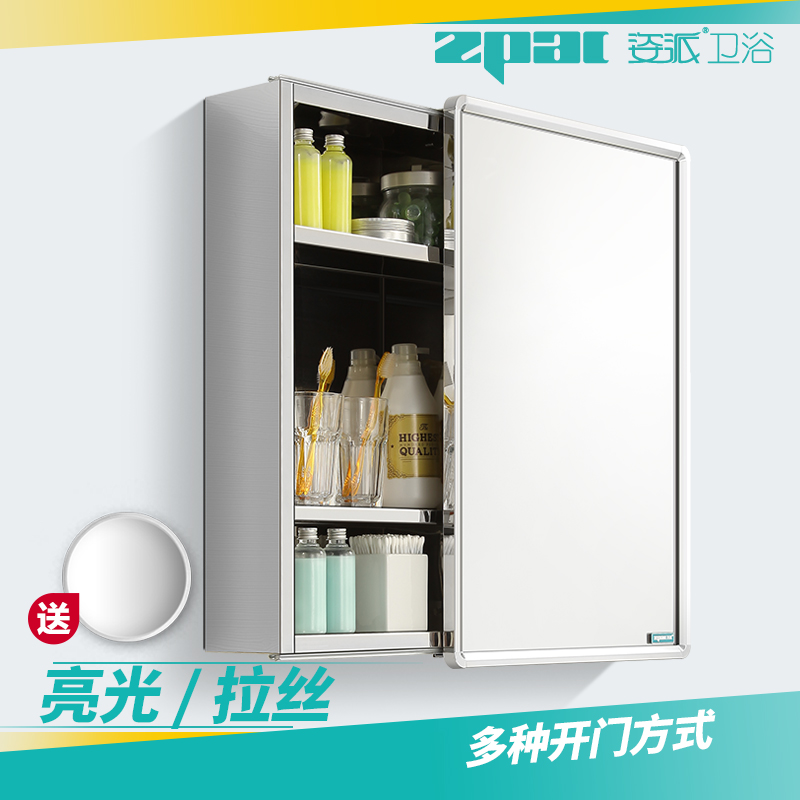 zpai/���ɲ���־�M4656