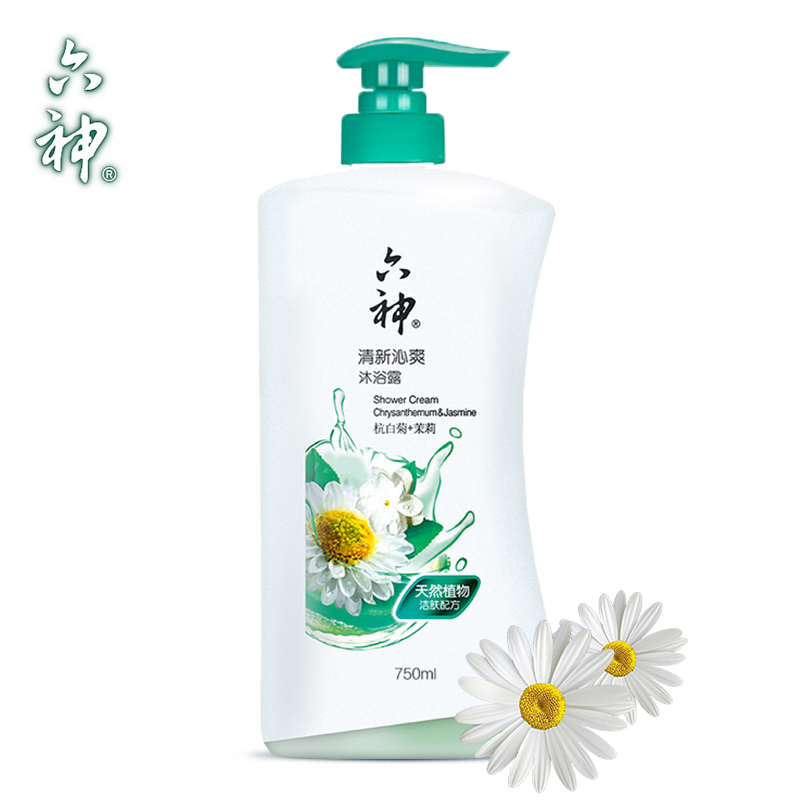 【天猫超市】六神清新沁爽沐浴露(杭白菊+茉莉)750ml 沐浴乳
