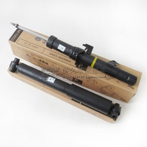 Adapted to Mazda 6 shock absorber M6 Ma Liu Pentium B70B50 shock absorber front and rear shock absorber original factory