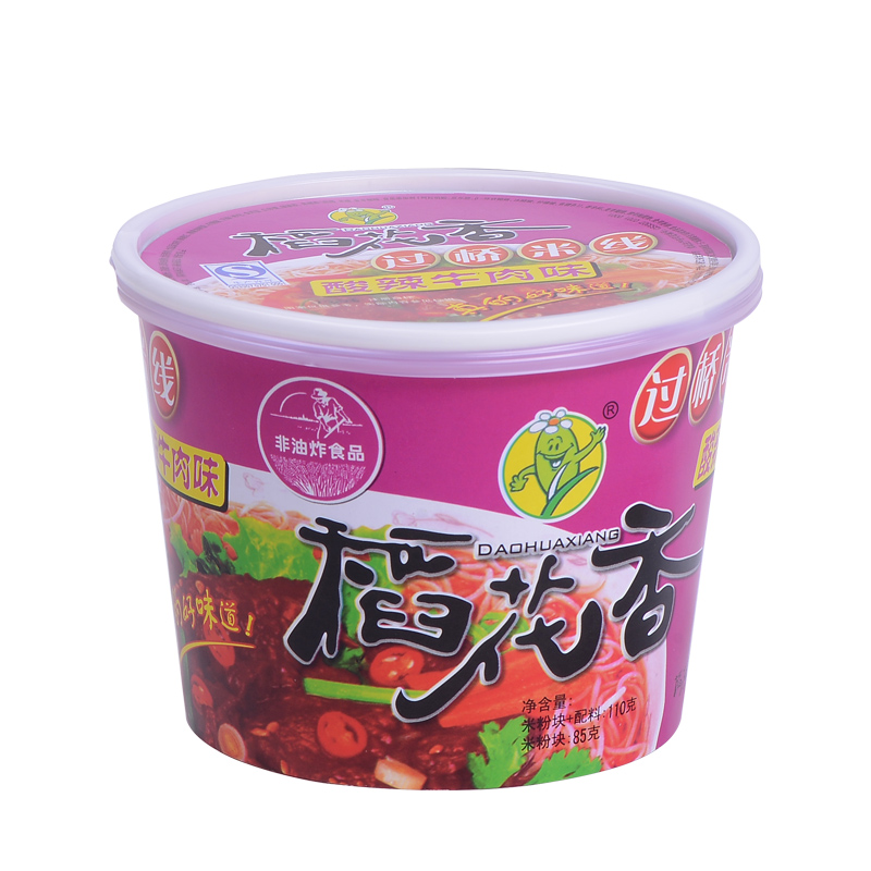 【天猫超市】稻花香方便面/粉丝/米线 酸辣牛肉109g/桶 方便米线