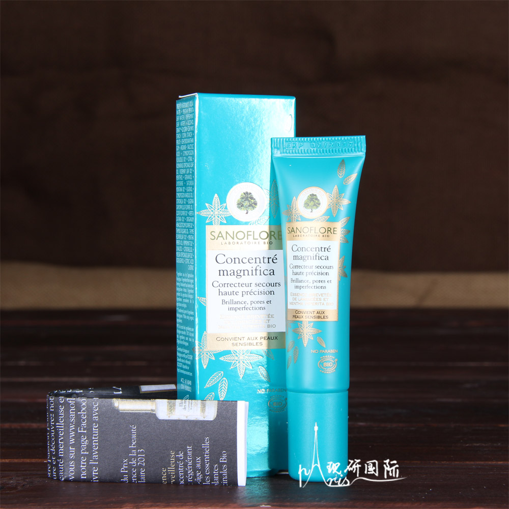 现货 法国本土sanoflore/圣芙兰卓越净化精华15ml 控油祛痘清爽