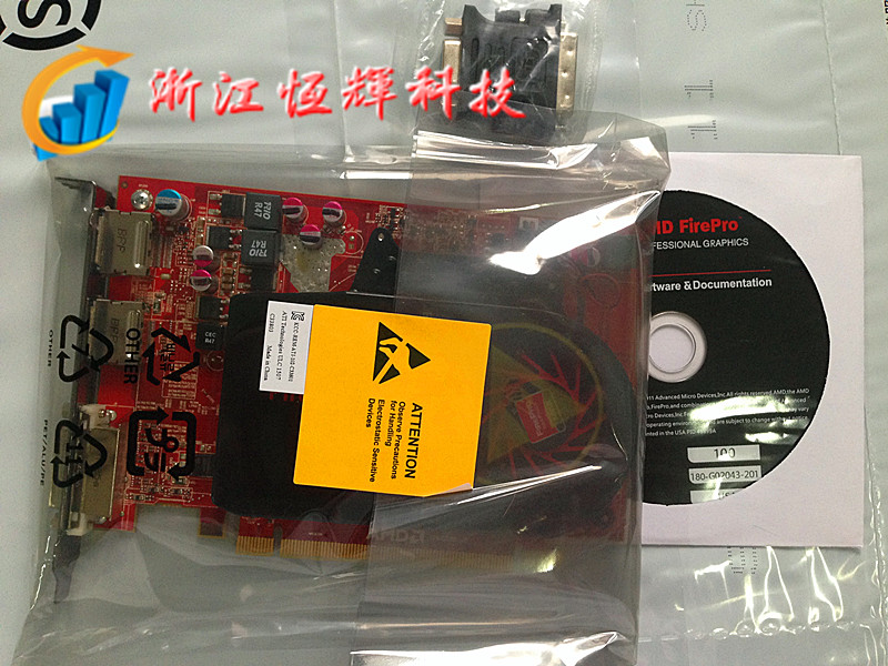 ATI FirePro V4900 professional graphics graphics card Jian Pack three-year warranty