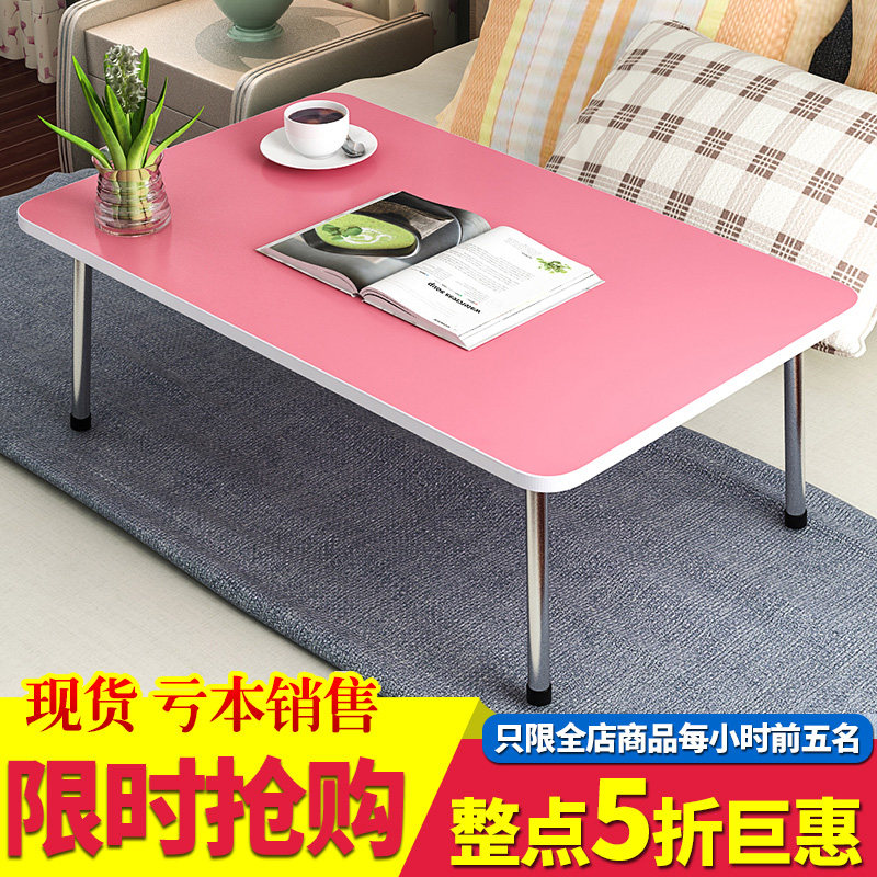 �ɿɼѴ����õ������±ʼǱ�����