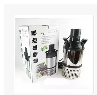 Jiebao KF-55000 stainless steel submersible pump large flow fish pond circulating pump 300W