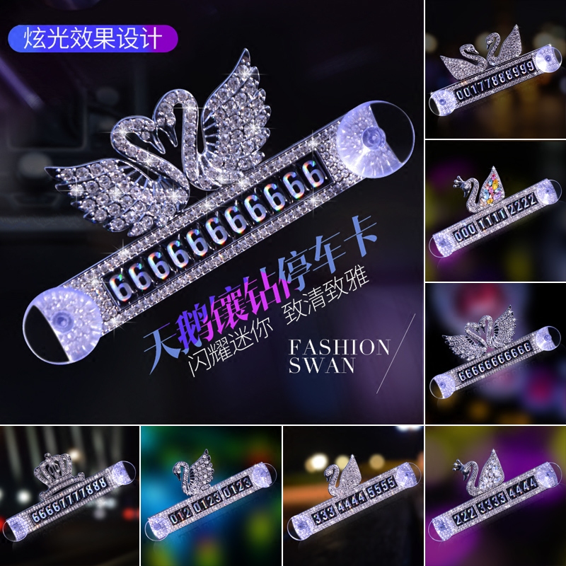 Car temporary parking plate metal diamond luminous parking card suction cup phone number plate move license plate move license plate