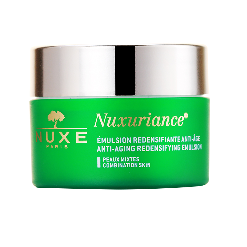 NUXE/欧树 清透嫩白日霜 50ml 清爽型面霜