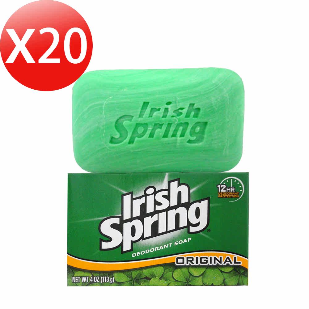 【美国 Irish Spring】清新体香皂/20入(4oz/113台湾官网直邮进口