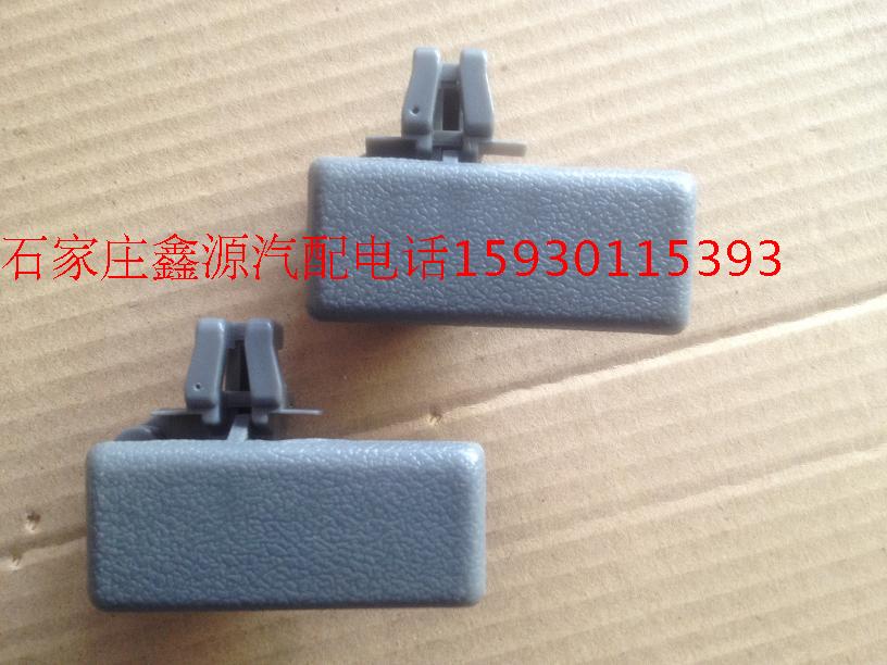 ZTE Flagship Fields Great Wall Pickup Grocery Boxes of Hand Clutter boxes Hands Glove Boxes HAND GLOVE BOXES of Hand Boxes