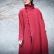 2018 mới cotton retro và linen phong cách Trung Quốc khóa cổ áo dài phần dày cộng với áo khoác nhung áo khoác cotton phục vụ trà nữ áo măng tô dài Áo khoác dài