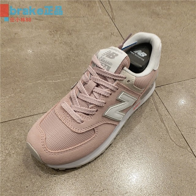 new balance 574er new balance 574er