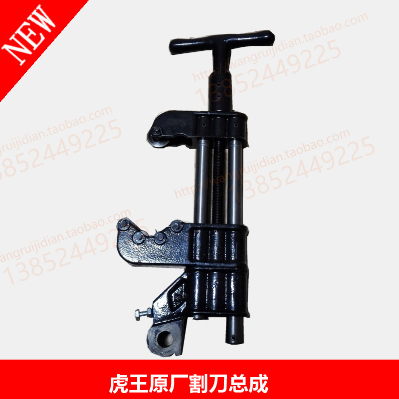 Tiger King original cutter assembly Tiger King electric tapping machine accessories Cutter assembly 2 inch 3 inch 4 inch accessories