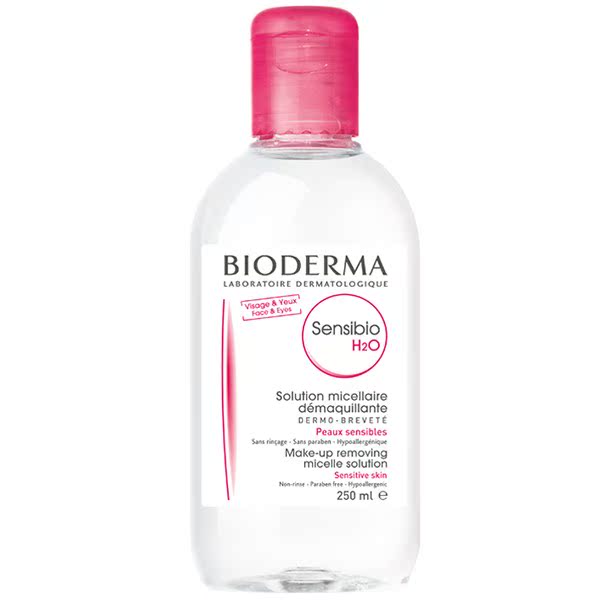贝德玛Bioderma 舒妍高效洁肤液(中-250ml)台湾官网直邮进口