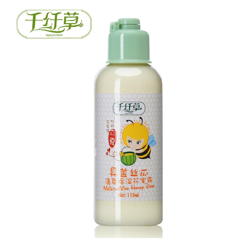 千纤草具盖丝瓜清爽保湿花蜜露115ml保湿精华乳液均衡提亮肤色