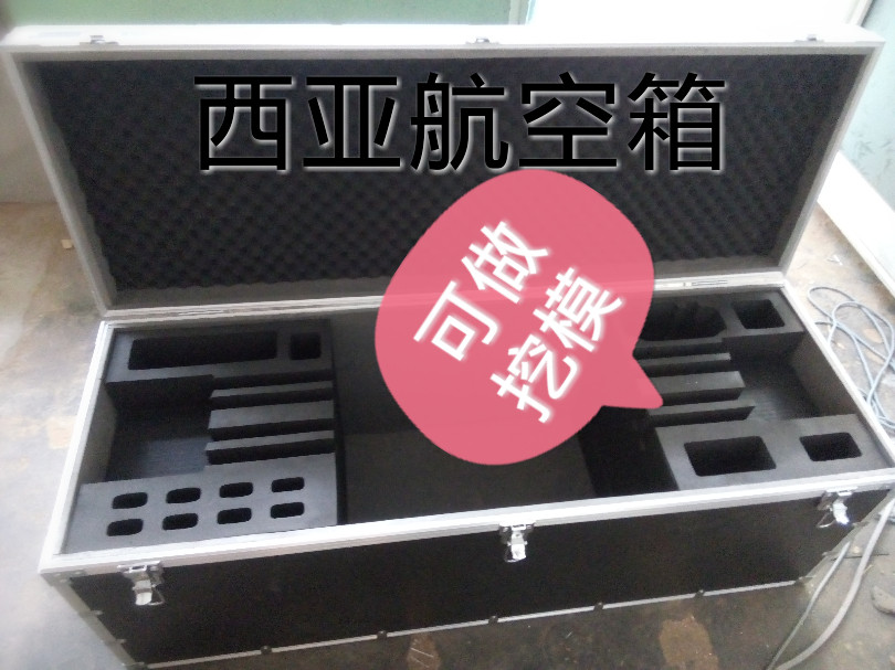 Large aluminum alloy case set for transport case instrument case Large number of airbox exhibition box 5 gold tool box customization