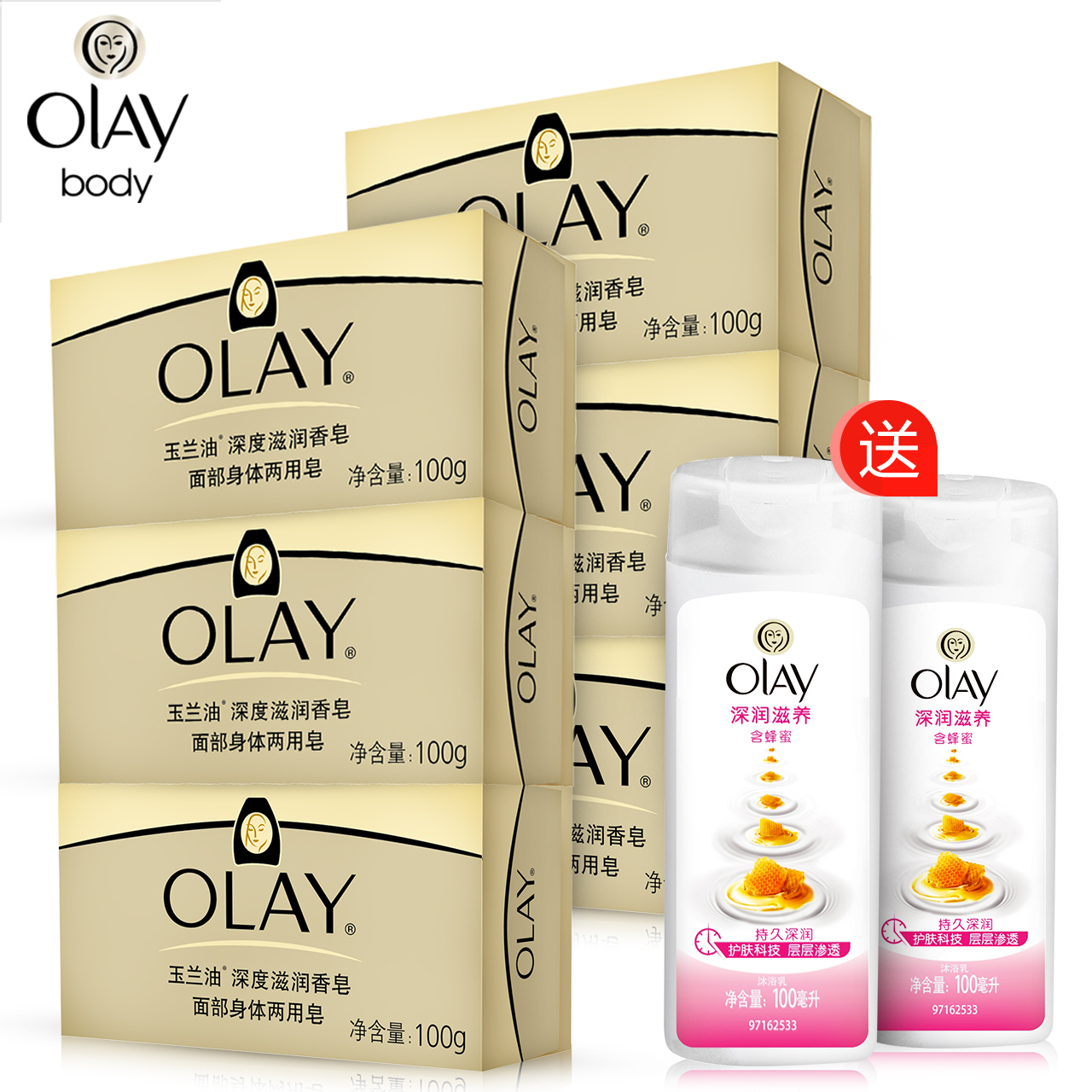 玉兰油深度滋润皂*6 + Olay沐浴露100ml *2