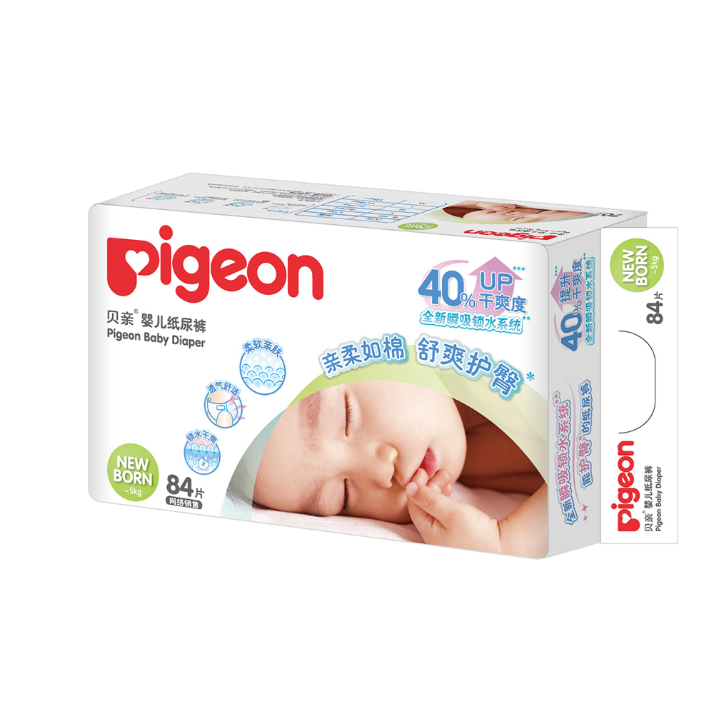 当当网 Pigeon 贝亲婴儿纸尿裤 尿不湿NB84片（电商装）