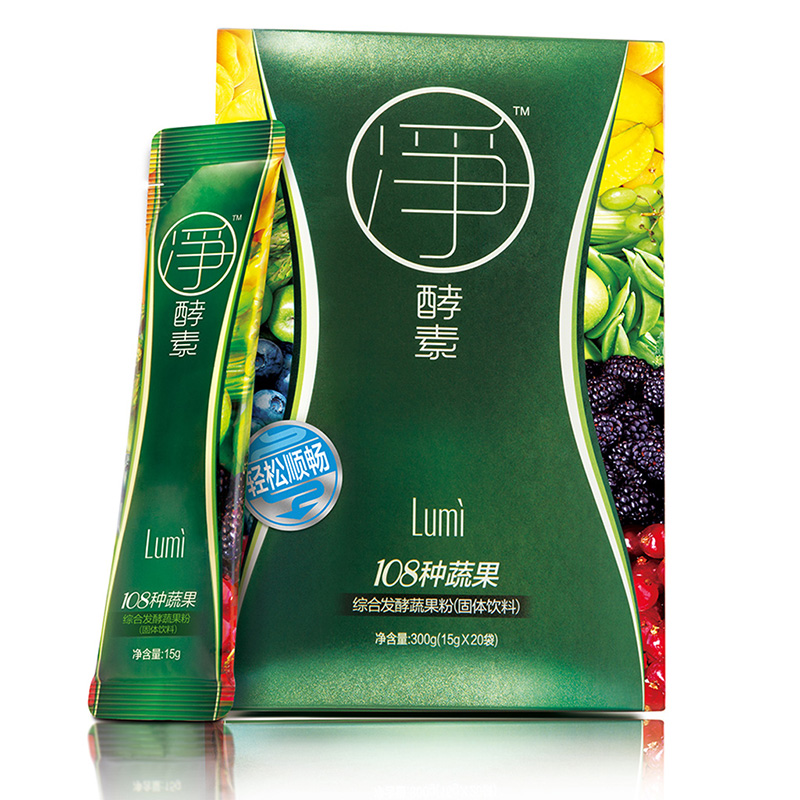 Lumi 净酵素 综合发酵蔬果粉 15g/袋*20袋