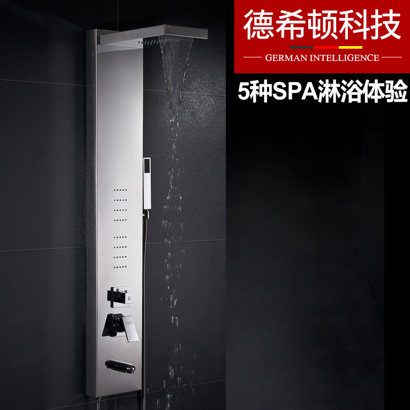 ��ϣ����ԡ���»���D-DXDON6001