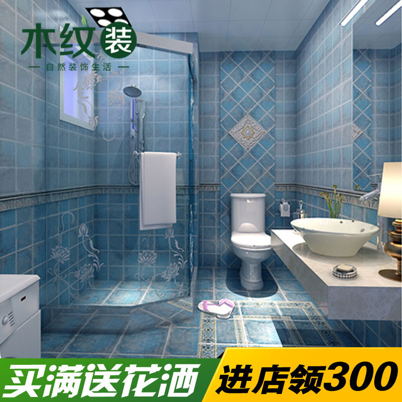 ľ��װ�ִ���ש�����¹�ש