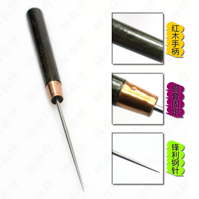 High-quality wooden awl, mahogany handle, steel drill, tapered steel needle, wood awl and auger, sewing DIY hand tools - Taobao
