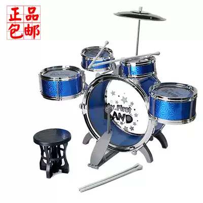 Large children's drum set toy pedal 5 drums simulation jazz drum toy musical instrument children's birthday gift