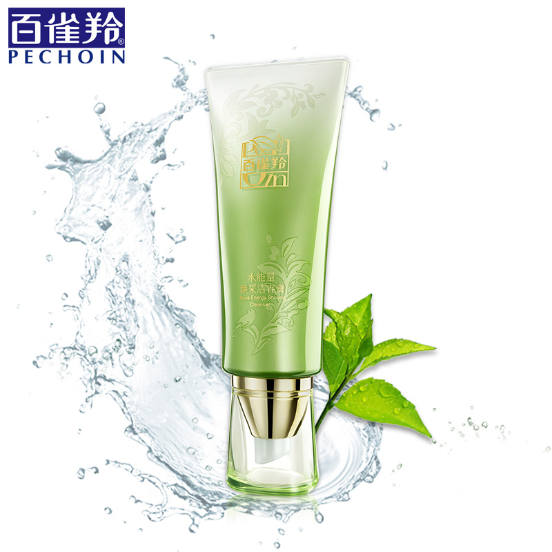 百雀羚洗面奶 水能量焕采洁容膏80g 深层清洁控油保湿补水洁面乳