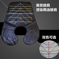 Hairdressing oil hair dyeing tool hair perm cloth good ion shawl gel waterproof easy to wash hairdresser shop hair salon