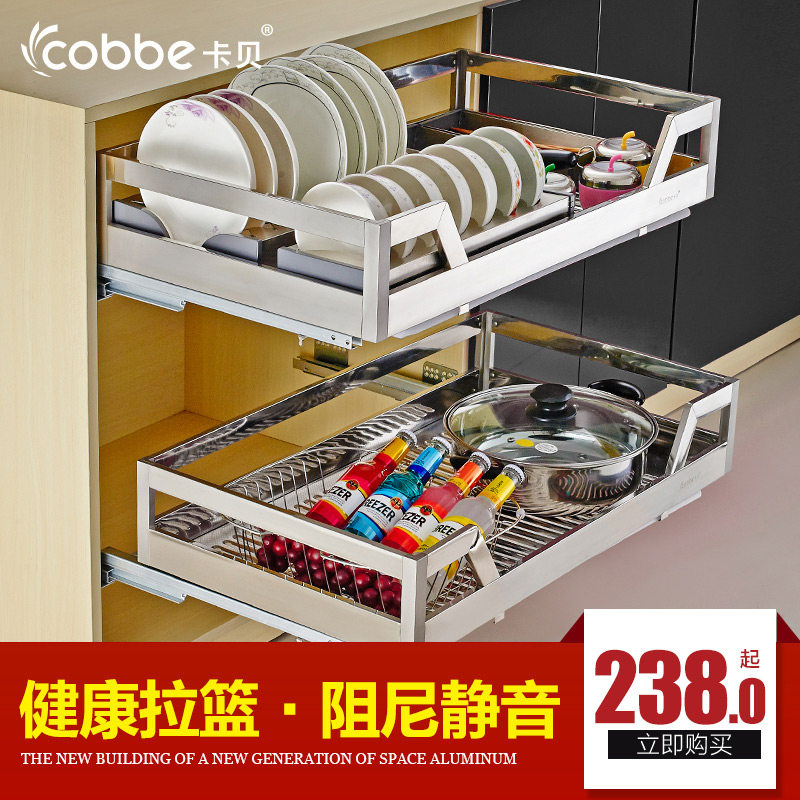 ��������ֳ���LL8800