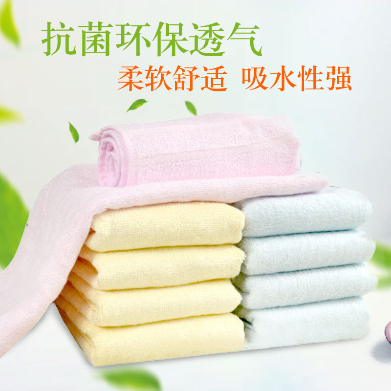 奥弈 婴儿毛巾新生儿竹纤维手绢成人儿童手帕宝宝洗脸巾大号30*66