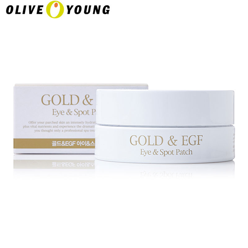 Petitfee璞帝妃 gold黄金凝胶眼贴膜EGF补水保湿淡细纹眼膜