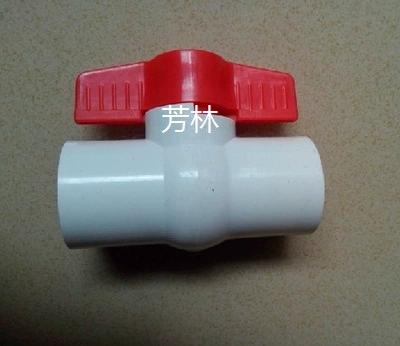 Плавательный бассейн